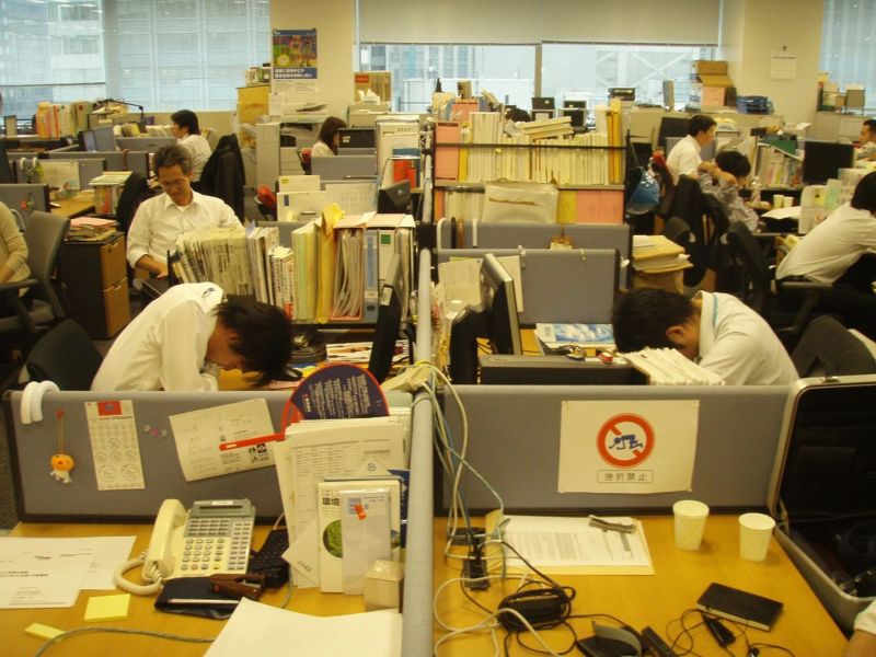 karoshi karoshi